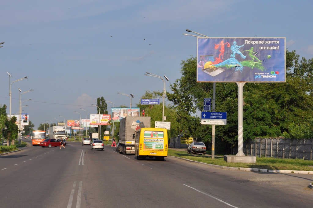 Білборд №105779 в місті Павлоград (Дніпропетровська область), розміщення зовнішнішньої реклами, IDMedia-оренда найнижчі ціни!
