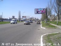 `Билборд №105789 в городе Павлоград (Днепропетровская область), размещение наружной рекламы, IDMedia-аренда по самым низким ценам!`