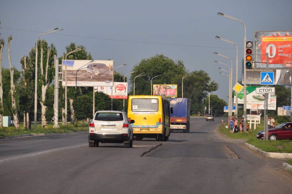 Билборд формат 3x6 №105790 в городе Павлоград (Днепропетровская область) `Билборд №105790 в городе Павлоград (Днепропетровская область), размещение наружной рекламы, IDMedia-аренда по самым низким ценам!`