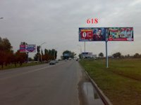 `Билборд №105793 в городе Павлоград (Днепропетровская область), размещение наружной рекламы, IDMedia-аренда по самым низким ценам!`