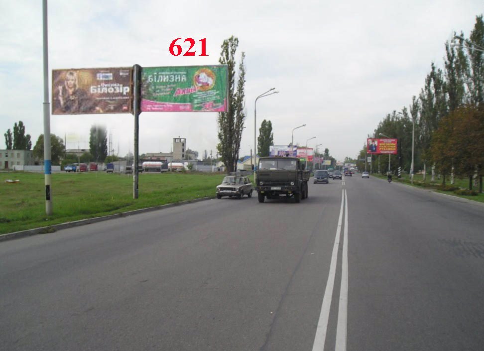Билборд формат 3x6 №105796 в городе Павлоград (Днепропетровская область) `Билборд №105796 в городе Павлоград (Днепропетровская область), размещение наружной рекламы, IDMedia-аренда по самым низким ценам!`