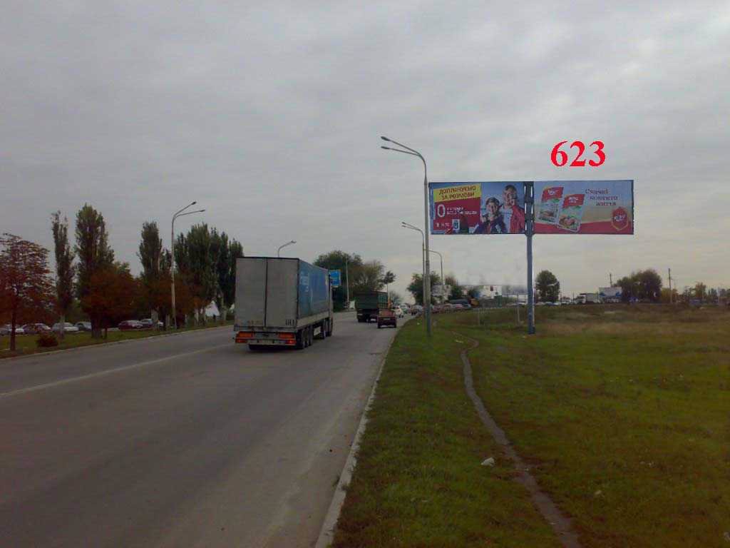Билборд формат 3x6 №105798 в городе Павлоград (Днепропетровская область) `Билборд №105798 в городе Павлоград (Днепропетровская область), размещение наружной рекламы, IDMedia-аренда по самым низким ценам!`