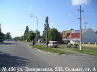 `Билборд №105803 в городе Павлоград (Днепропетровская область), размещение наружной рекламы, IDMedia-аренда по самым низким ценам!`