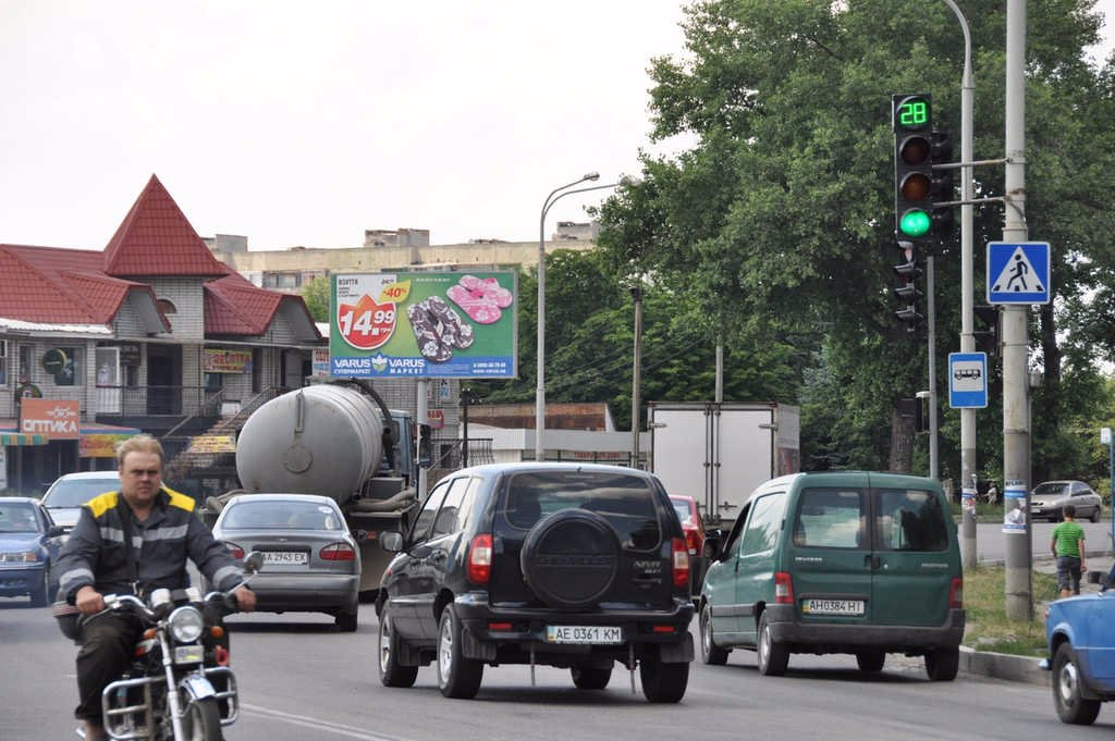 Билборд формат 3x6 №105829 в городе Павлоград (Днепропетровская область) `Билборд №105829 в городе Павлоград (Днепропетровская область), размещение наружной рекламы, IDMedia-аренда по самым низким ценам!`