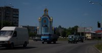 `Билборд №105832 в городе Павлоград (Днепропетровская область), размещение наружной рекламы, IDMedia-аренда по самым низким ценам!`