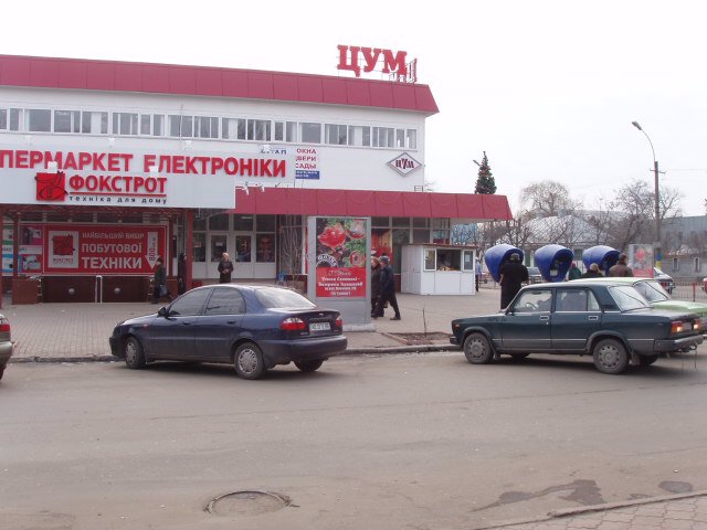 Сітілайт №105855 в місті Павлоград (Дніпропетровська область), розміщення зовнішнішньої реклами, IDMedia-оренда найнижчі ціни!