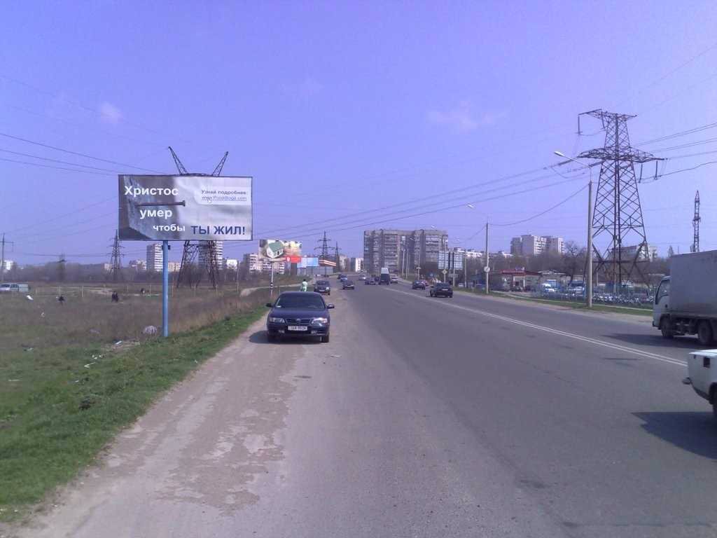 `Билборд №106063 в городе Одесса трасса (Одесская область), размещение наружной рекламы, IDMedia-аренда по самым низким ценам!`