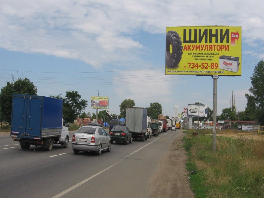 Білборд №106076 в місті Одеська область траса (Одеська область), розміщення зовнішнішньої реклами, IDMedia-оренда найнижчі ціни!