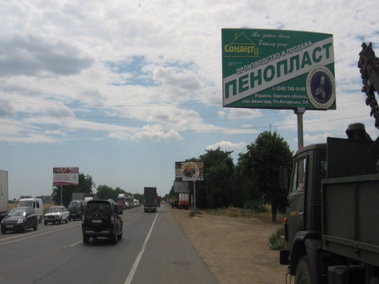 `Билборд №106078 в городе Одесса трасса (Одесская область), размещение наружной рекламы, IDMedia-аренда по самым низким ценам!`