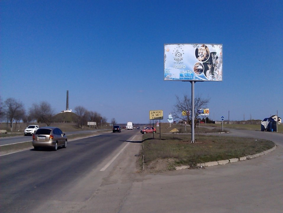 Білборд формат 3x6 №106140 в городе Одеська область траса (Одеська область) Білборд №106140 в місті Одеська область траса (Одеська область), розміщення зовнішнішньої реклами, IDMedia-оренда найнижчі ціни!