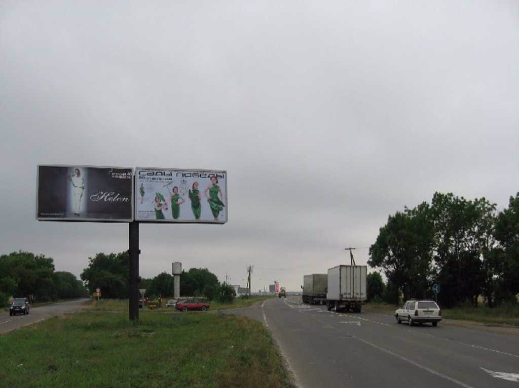 Білборд №106147 в місті Одеська область траса (Одеська область), розміщення зовнішнішньої реклами, IDMedia-оренда найнижчі ціни!