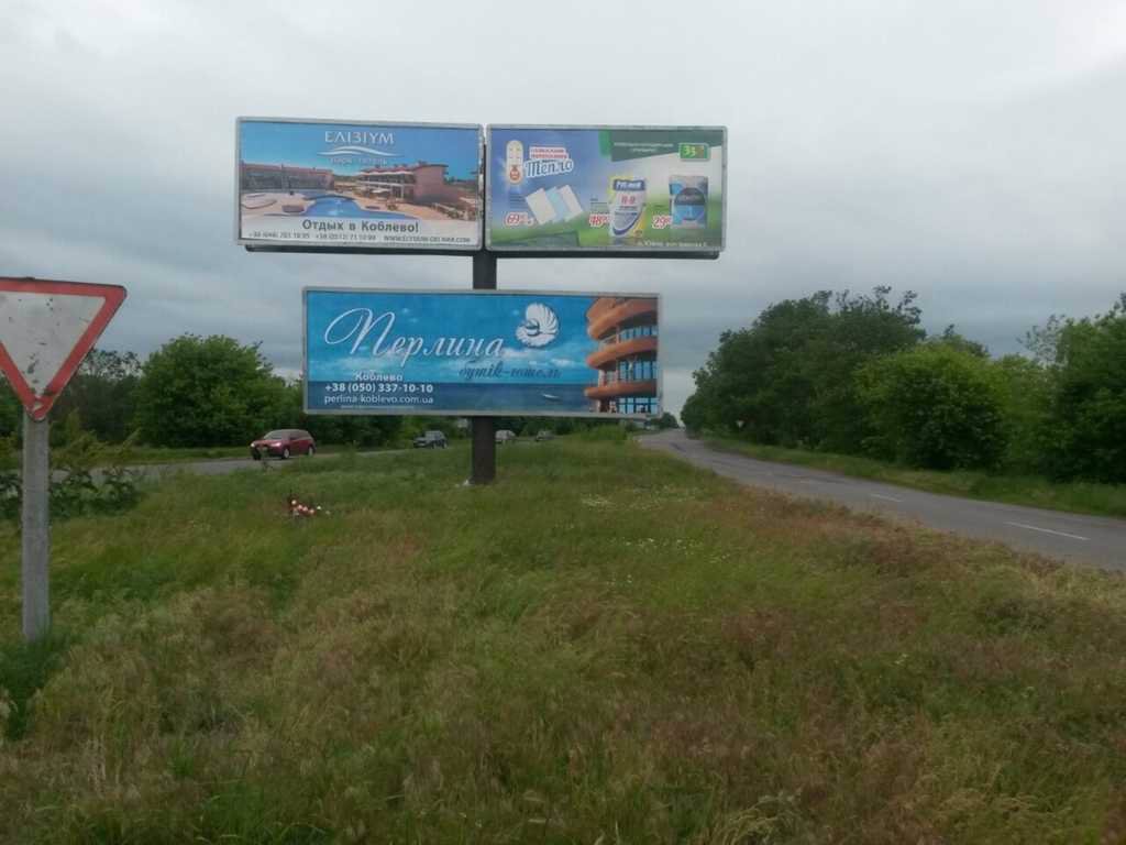 Білборд №106150 в місті Одеська область траса (Одеська область), розміщення зовнішнішньої реклами, IDMedia-оренда найнижчі ціни!