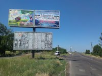 `Билборд №106151 в городе Одесса трасса (Одесская область), размещение наружной рекламы, IDMedia-аренда по самым низким ценам!`