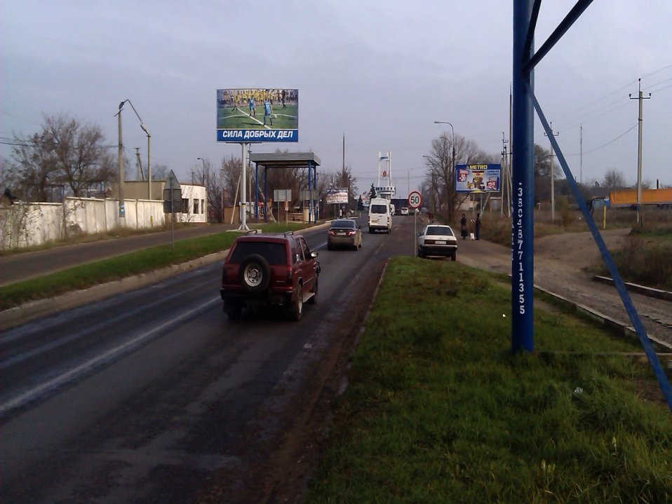 Білборд №106155 в місті Одеська область траса (Одеська область), розміщення зовнішнішньої реклами, IDMedia-оренда найнижчі ціни!