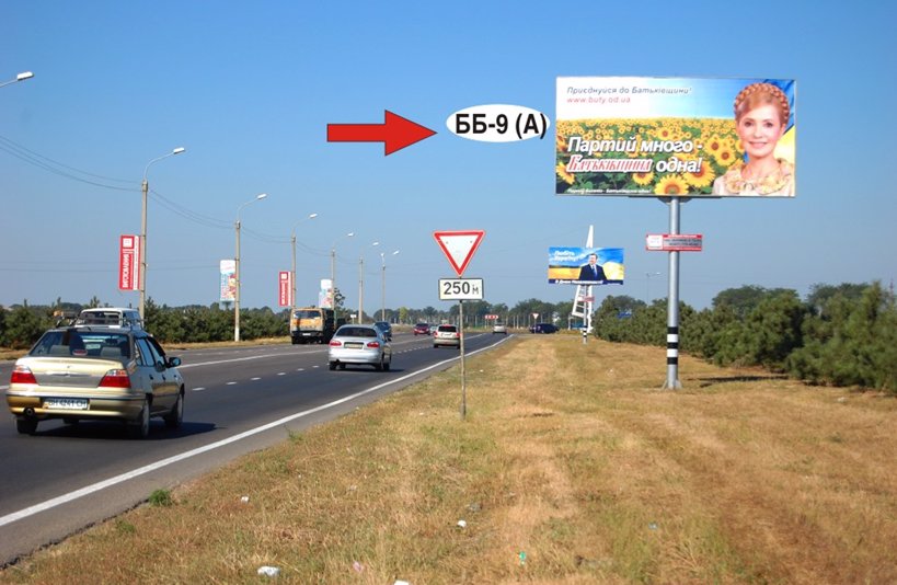 Білборд №106315 в місті Чорноморськ (Одеська область), розміщення зовнішнішньої реклами, IDMedia-оренда найнижчі ціни!