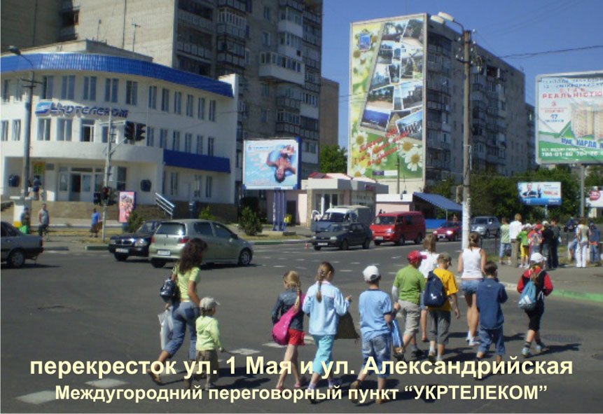 `Брандмауэр №106331 в городе Черноморск(Ильичевск) (Одесская область), размещение наружной рекламы, IDMedia-аренда по самым низким ценам!`