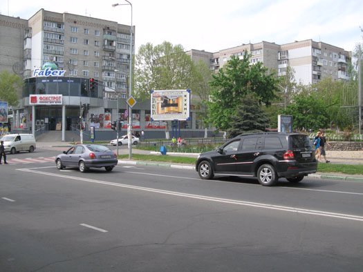 Беклайт №106337 в місті Чорноморськ (Одеська область), розміщення зовнішнішньої реклами, IDMedia-оренда найнижчі ціни!