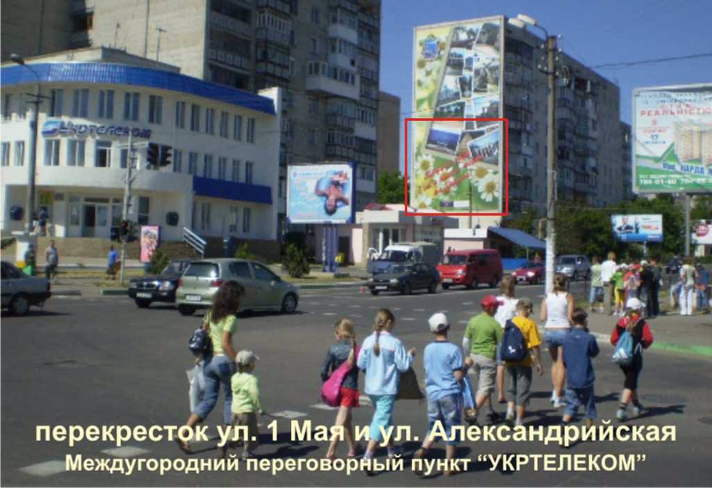 `Брандмауэр №106415 в городе Черноморск(Ильичевск) (Одесская область), размещение наружной рекламы, IDMedia-аренда по самым низким ценам!`
