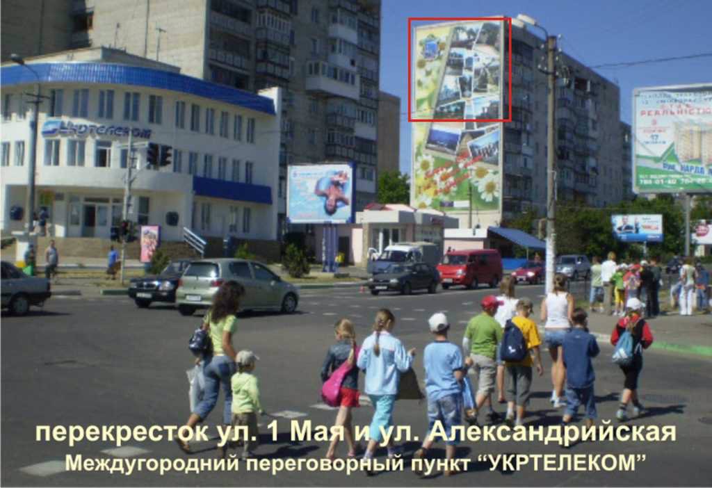 Брандмауер №106416 в місті Чорноморськ (Одеська область), розміщення зовнішнішньої реклами, IDMedia-оренда найнижчі ціни!