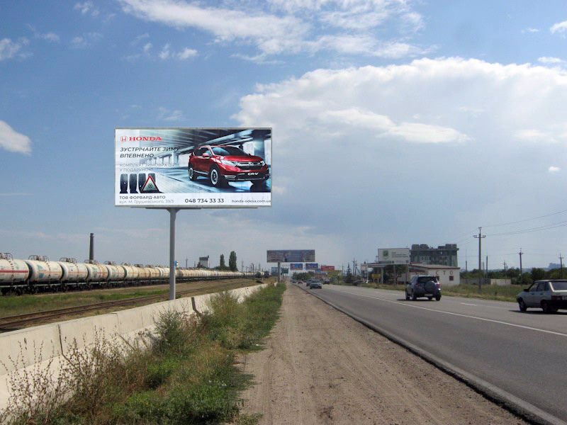 Білборд №106478 в місті Одеса (Одеська область), розміщення зовнішнішньої реклами, IDMedia-оренда найнижчі ціни!