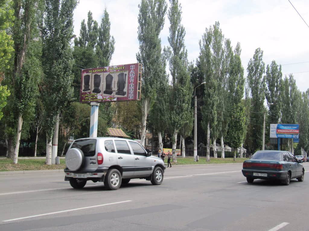 Білборд №106616 в місті Кропивницький (Кіровоградська область), розміщення зовнішнішньої реклами, IDMedia-оренда найнижчі ціни!
