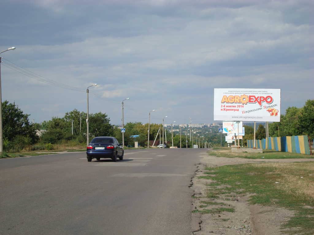 `Билборд №106619 в городе Кропивницкий(Кировоград) (Кировоградская область), размещение наружной рекламы, IDMedia-аренда по самым низким ценам!`