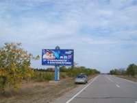 Білборд №10691 в місті Севастопіль (АР Крим), розміщення зовнішнішньої реклами, IDMedia-оренда найнижчі ціни!