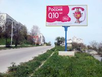 Білборд №10699 в місті Севастопіль (АР Крим), розміщення зовнішнішньої реклами, IDMedia-оренда найнижчі ціни!