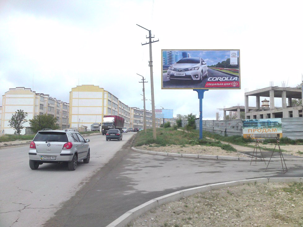 `Билборд №10701 в городе Севастополь (АР Крым), размещение наружной рекламы, IDMedia-аренда по самым низким ценам!`