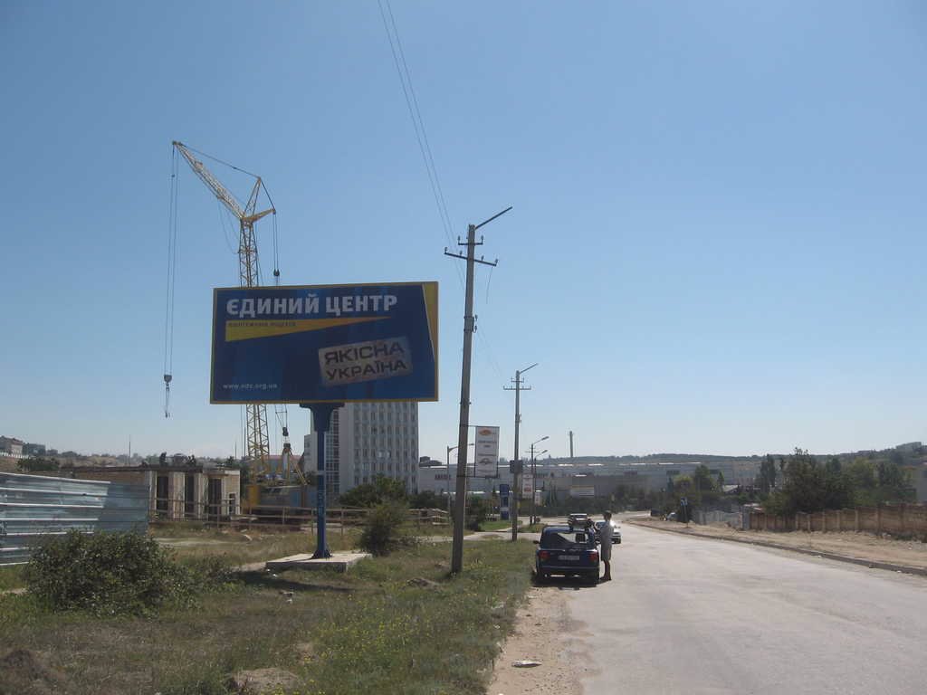 Білборд №10702 в місті Севастопіль (АР Крим), розміщення зовнішнішньої реклами, IDMedia-оренда найнижчі ціни!