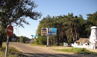 Білборд №107226 в місті Черкаси (Черкаська область), розміщення зовнішнішньої реклами, IDMedia-оренда найнижчі ціни!