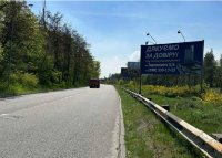 `Билборд №107228 в городе Черкассы (Черкасская область), размещение наружной рекламы, IDMedia-аренда по самым низким ценам!`