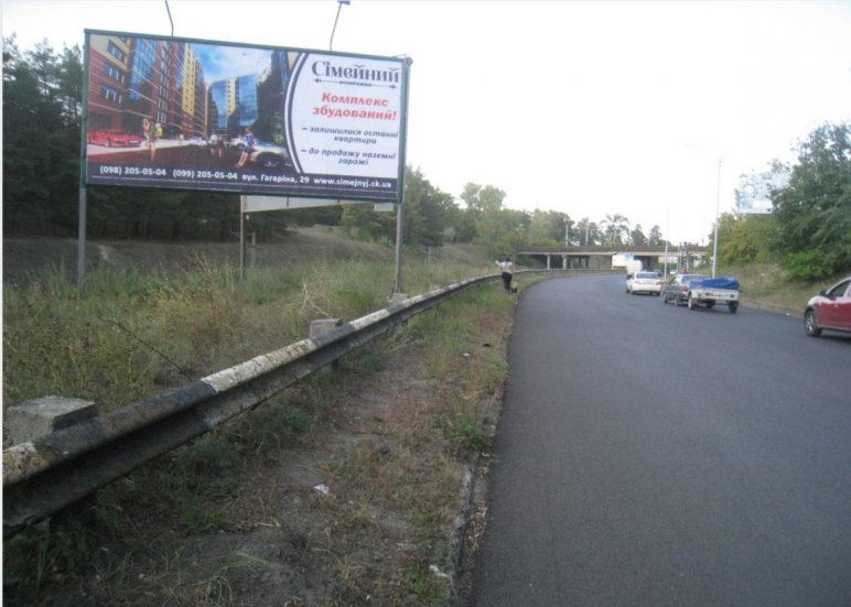 `Билборд №107229 в городе Черкассы (Черкасская область), размещение наружной рекламы, IDMedia-аренда по самым низким ценам!`
