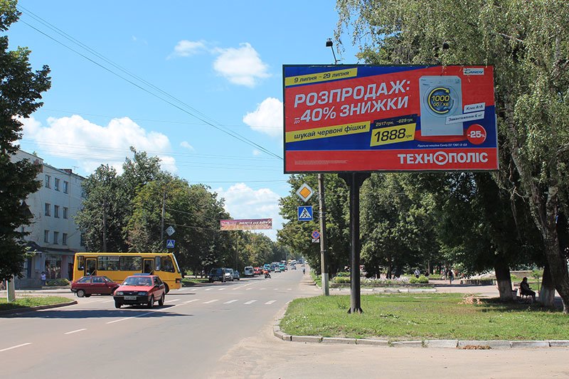 `Билборд №107543 в городе Прилуки (Черниговская область), размещение наружной рекламы, IDMedia-аренда по самым низким ценам!`