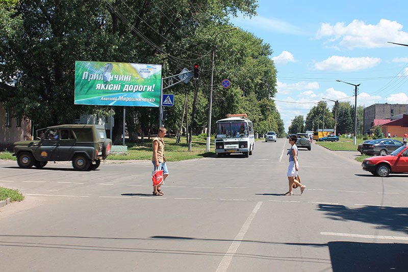 Білборд №107545 в місті Прилуки (Чернігівська область), розміщення зовнішнішньої реклами, IDMedia-оренда найнижчі ціни!