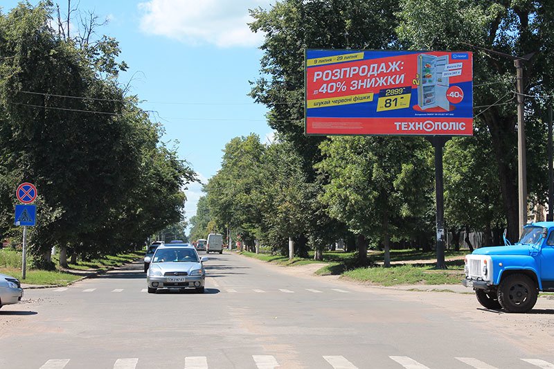 Білборд №107546 в місті Прилуки (Чернігівська область), розміщення зовнішнішньої реклами, IDMedia-оренда найнижчі ціни!