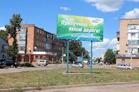 `Билборд №107552 в городе Прилуки (Черниговская область), размещение наружной рекламы, IDMedia-аренда по самым низким ценам!`