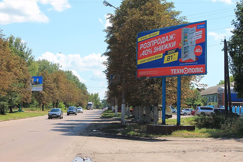 `Билборд №107557 в городе Прилуки (Черниговская область), размещение наружной рекламы, IDMedia-аренда по самым низким ценам!`