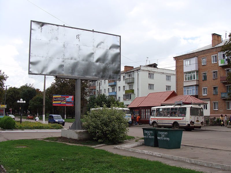 `Билборд №107570 в городе Прилуки (Черниговская область), размещение наружной рекламы, IDMedia-аренда по самым низким ценам!`