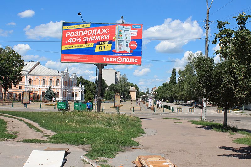 `Билборд №107573 в городе Прилуки (Черниговская область), размещение наружной рекламы, IDMedia-аренда по самым низким ценам!`
