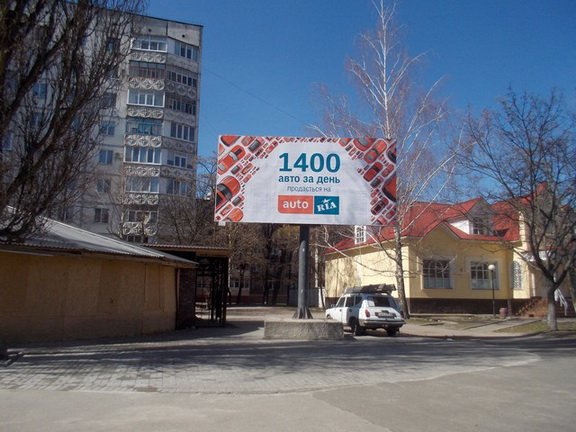 Билборд формат 3x6 №107605 в городе Чернигов (Черниговская область) `Билборд №107605 в городе Чернигов (Черниговская область), размещение наружной рекламы, IDMedia-аренда по самым низким ценам!`