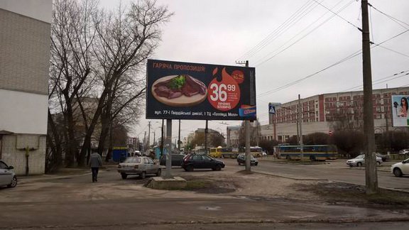 `Билборд №107619 в городе Чернигов (Черниговская область), размещение наружной рекламы, IDMedia-аренда по самым низким ценам!`