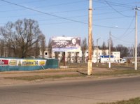 Білборд №107621 в місті Чернігів (Чернігівська область), розміщення зовнішнішньої реклами, IDMedia-оренда найнижчі ціни!