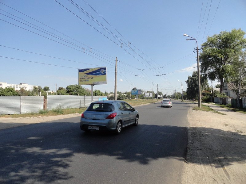 Билборд формат 3x6 №107781 в городе Чернигов (Черниговская область) `Билборд №107781 в городе Чернигов (Черниговская область), размещение наружной рекламы, IDMedia-аренда по самым низким ценам!`