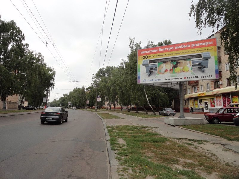 `Билборд №107796 в городе Чернигов (Черниговская область), размещение наружной рекламы, IDMedia-аренда по самым низким ценам!`