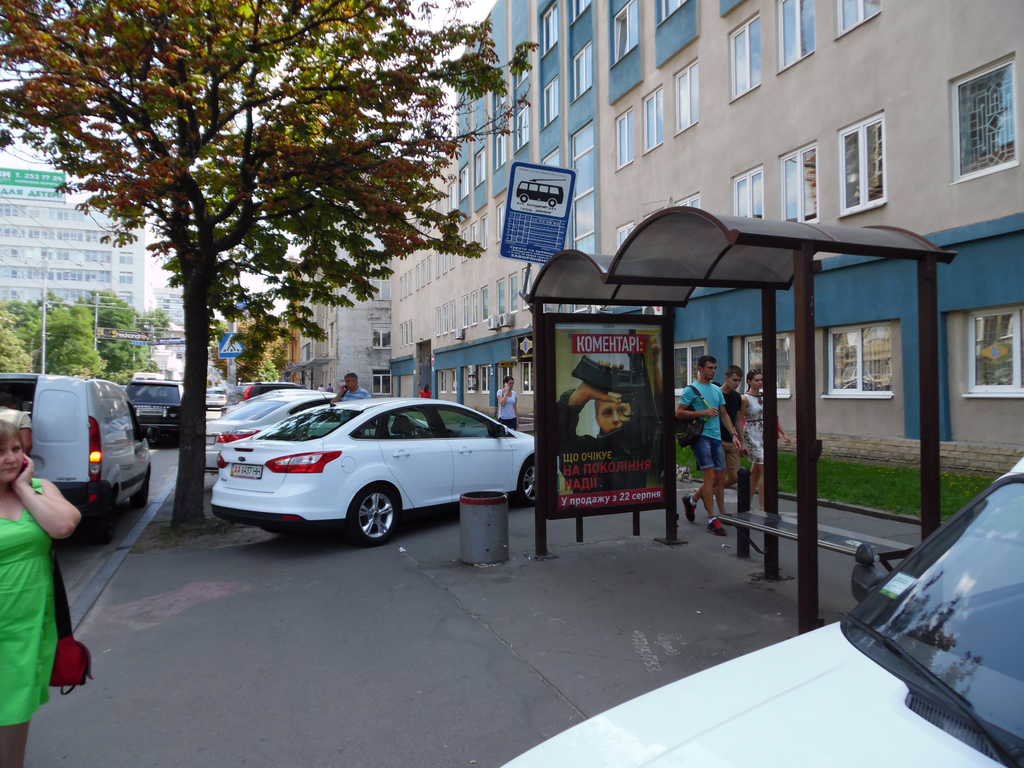 Ситилайт формат 1,2x1,8 №11022 в городе Киев (Киевская область) `Ситилайт №11022 в городе Киев (Киевская область), размещение наружной рекламы, IDMedia-аренда по самым низким ценам!`