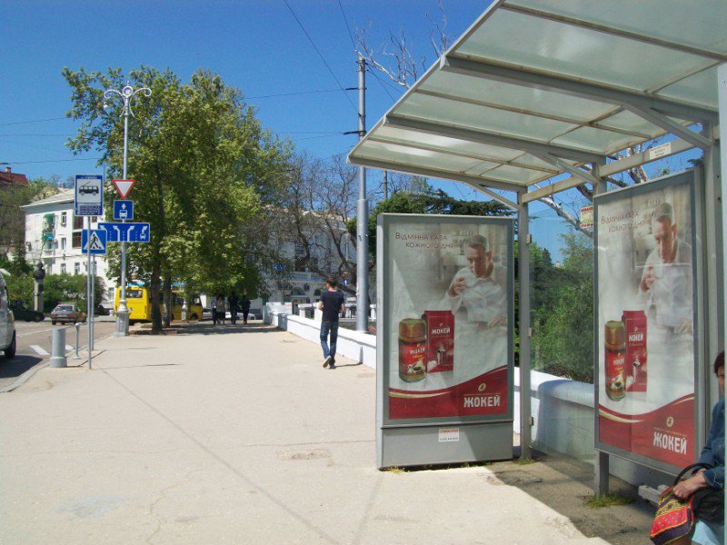 Сітілайт №11182 в місті Севастопіль (АР Крим), розміщення зовнішнішньої реклами, IDMedia-оренда найнижчі ціни!