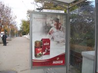 Сітілайт №11196 в місті Севастопіль (АР Крим), розміщення зовнішнішньої реклами, IDMedia-оренда найнижчі ціни!