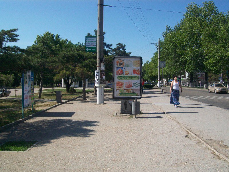 Сітілайт №11210 в місті Севастопіль (АР Крим), розміщення зовнішнішньої реклами, IDMedia-оренда найнижчі ціни!