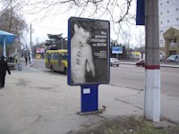 Сітілайт №11212 в місті Севастопіль (АР Крим), розміщення зовнішнішньої реклами, IDMedia-оренда найнижчі ціни!